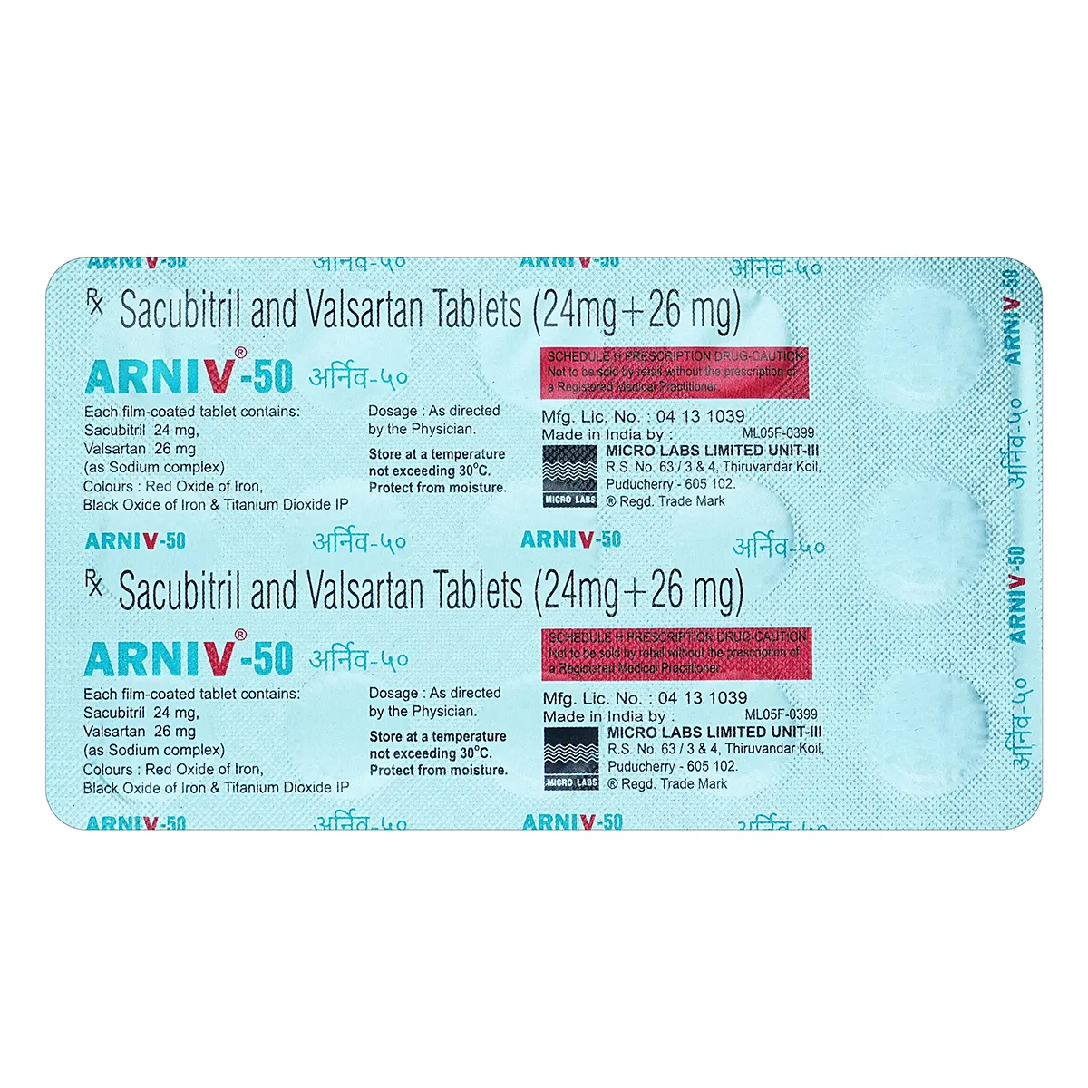 arniv 50