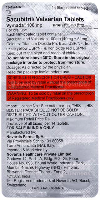 vymada-100mg