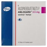AMLOGARD 2.5MG TAB https://medigolife.com/
