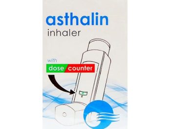 ASTHALIN CFC INH https://medigolife.com/