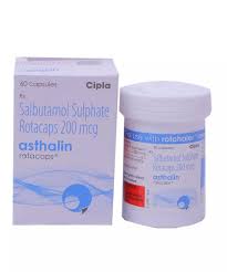 ASTHALIN R/C https://medigolife.com/