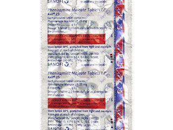 AVIL 25MG TAB https://medigolife.com/