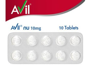 AVIL NU 10MG TAB https://medigolife.com/