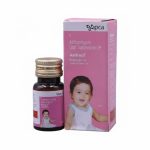 Azibact 100mg Suspension 15ml https://medigolife.com/