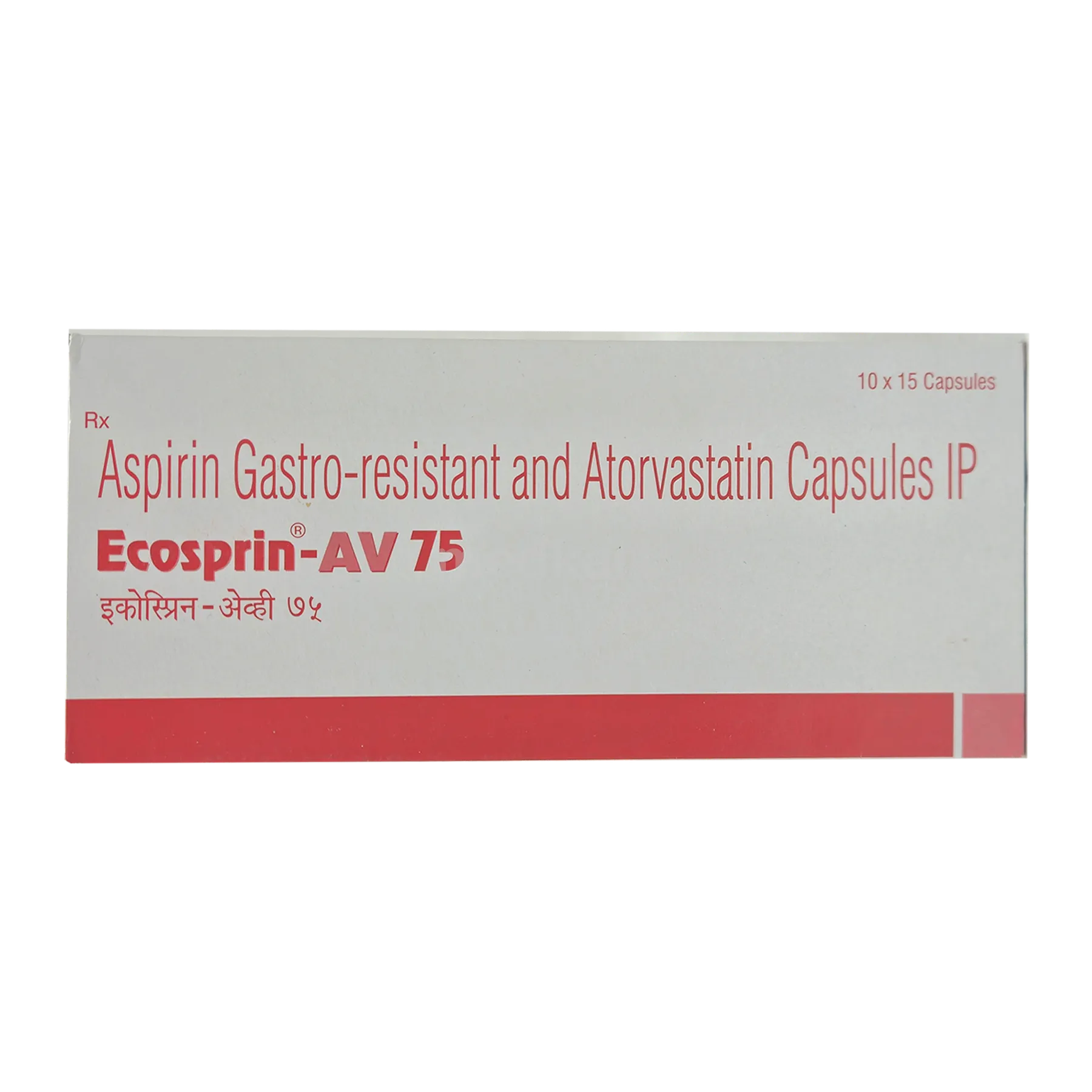 ECOSPRIN AV 75 CAP ECOSPRIN av 75CAP https://medigolife.com/
