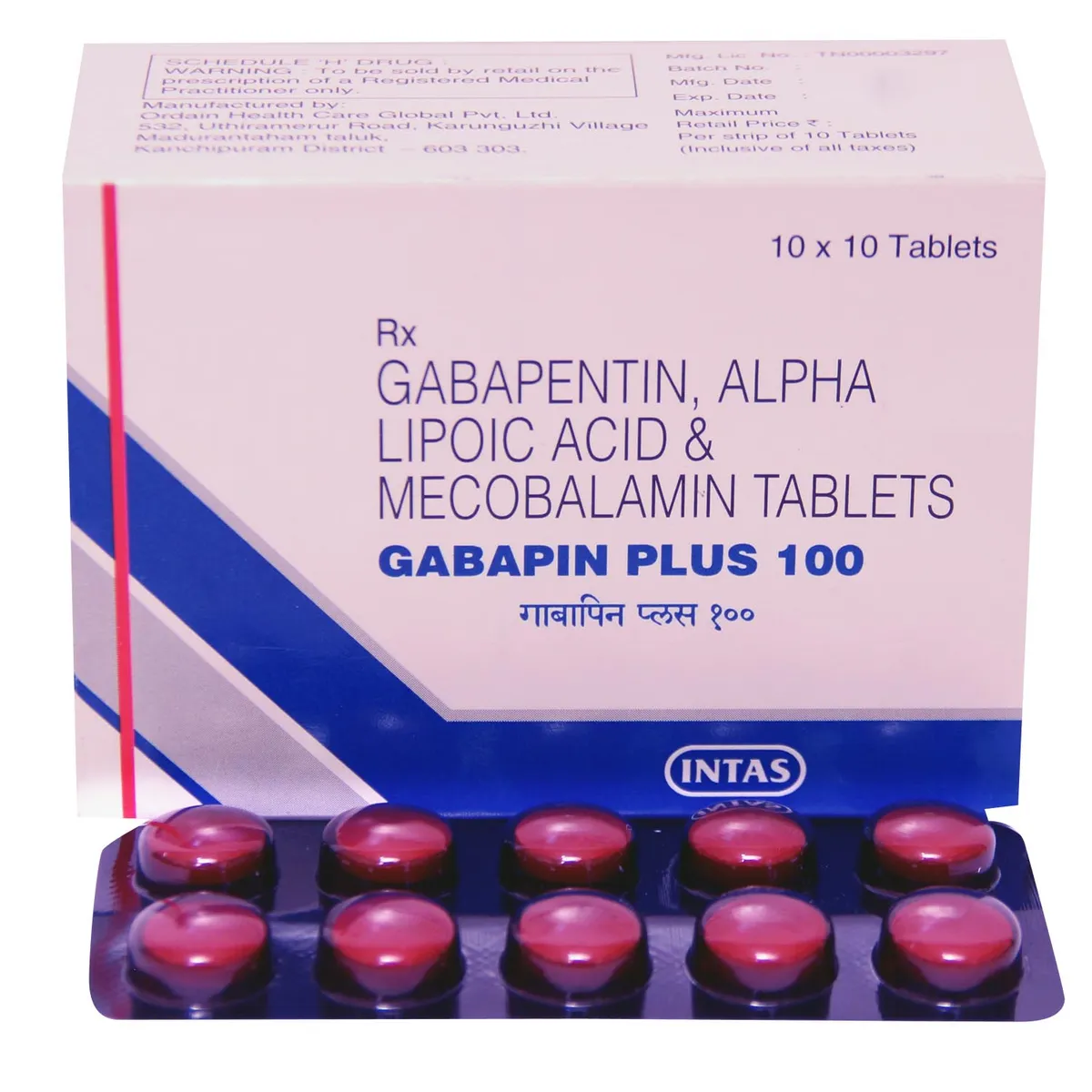 GABAΡΙΝ PLUS 100 ΤΑВ GABAΡΙΝ PLUS 100 ΤΑВ https://medigolife.com/