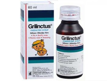 GRILINTUS PEAD SYP 60ML
