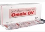 ΟΜΝIX CV 200MG TAB https://medigolife.com/